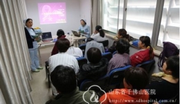 乳腺甲状腺外科成立“爱汝俱乐部”