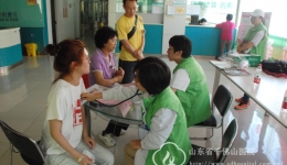 “健康驿站”社区志愿服务如期进行