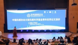 肿瘤放疗科获第九届中国肿瘤学术大会优秀论文二等奖