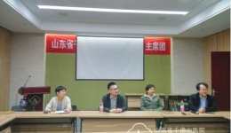医院邀请丁一教授作SCI论文写作讲座