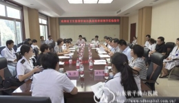 省卫生监督所依法执业专家组来院检查工作