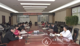 院党委组织中心组学习