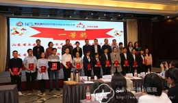 转变药学服务模式 提升药师职业素养