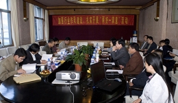 巩固成果    再接再厉
