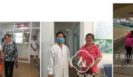 心意拳拳话共赢