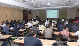 机关后勤党总支组织服务意识与执行力培养专题培训