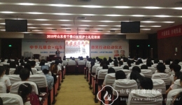 加强礼仪培训  深化人文护理内涵