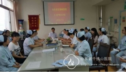 外科护理系统开展人文护理大讨论
