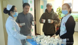 山东国际造口治疗师学校毕业典礼在我院举行