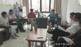 建人文物业 行人文监管