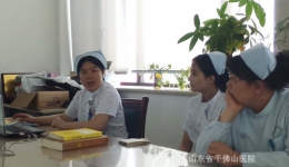 神经内科34病区举办人文护理大讨论