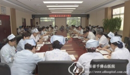 医院召开党费收缴及党员发展工作会
