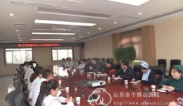 海北州急诊专业进修人员结业典礼
