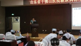 护理部举办糖尿病标准化健康教育“天使秀风采”演讲比赛