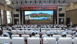 护理部举办第四届人文护士和人文护理团队评选活动