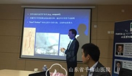神经内四科举办“中美急性脑卒中高峰论坛”