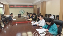 医院召开医疗乱象专项整治行动部署会