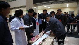 人文后勤建设在行动之二：总务处成功举办2016年度维修技能大赛