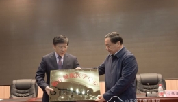 山东省千佛山医院临床睡眠医学中心成立