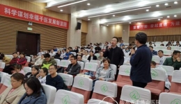 急诊内科组织住院医师疑难危重病例讨论会