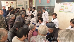 机关总支到长清区组织开展义诊活动