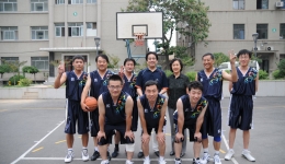 我院2008年职工篮球赛赛场风采组图（五）