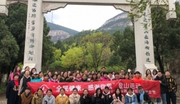 护理部举办庆祝5.12护士节“引领健康”登山活动