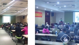 神经内、外科组织“世界帕金森病日”科普宣教暨义诊活动