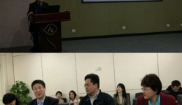 血栓预防护理小组组织一季度学术活动