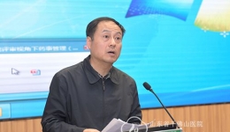 等级医院复审系列培训拉开序幕