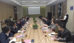 我院召开合作医院院长座谈会
