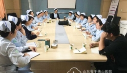 护理部组织电子病历信息系统建设交流研讨会