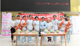 妇儿片区组织母乳喂养及科普周系列宣传活动