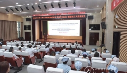 挪威奥斯陆大学终身教授覃萍教授来院作“健康医疗大数据研究学术报告”