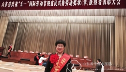 见微知著，精益求精——记“全国五一劳动奖章”获得者孙青