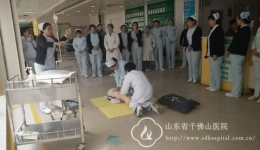 门急诊护理系统加强预案演练