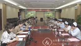 山东省第六期肿瘤专科护士培训班在我院的临床实践顺利结业