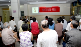 肿瘤科二十三病区“两好一满意”患者营养知识讲座纪实