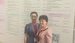 护理部参加中华医学会第十次全国重症医学大会并作专题演讲
