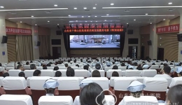 院党委组织观看法制教育宣传电影《特别追踪》