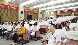 医院召开等级医院复审联络员第一次会议