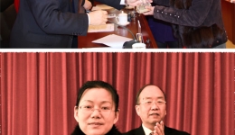 喜讯：曹莉莉同志荣获第九届山东省青年科技奖