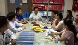 甘肃省肿瘤医院苏海翔教授一行来我院参观交流
