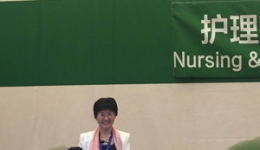 张淑香当选为中华医学会肠外肠内营养分会第四届护理学组委员