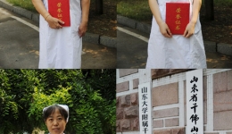 我院赴四川抗震救灾相关人员获省妇联“抗震救灾‘三八红旗手’”称号