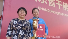 医学工程部开展消防演练
