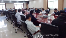 医疗质量安全紧急会议通报
