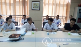 聆听大师教诲 感悟大师情怀