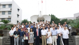 国际冷冻治疗协会肿瘤治疗学术研讨会组图（四）