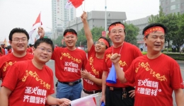 我院职工喜迎奥运圣火传递组图（十六）